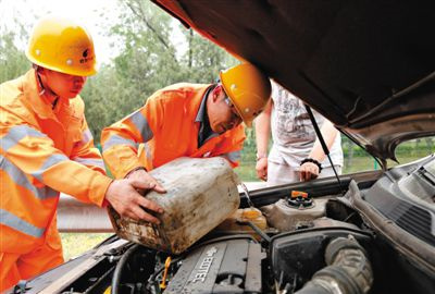 红岗区额尔古纳道路救援